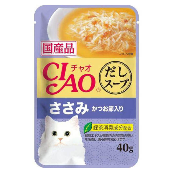 いなば CIAOだしスープ ささみかつお