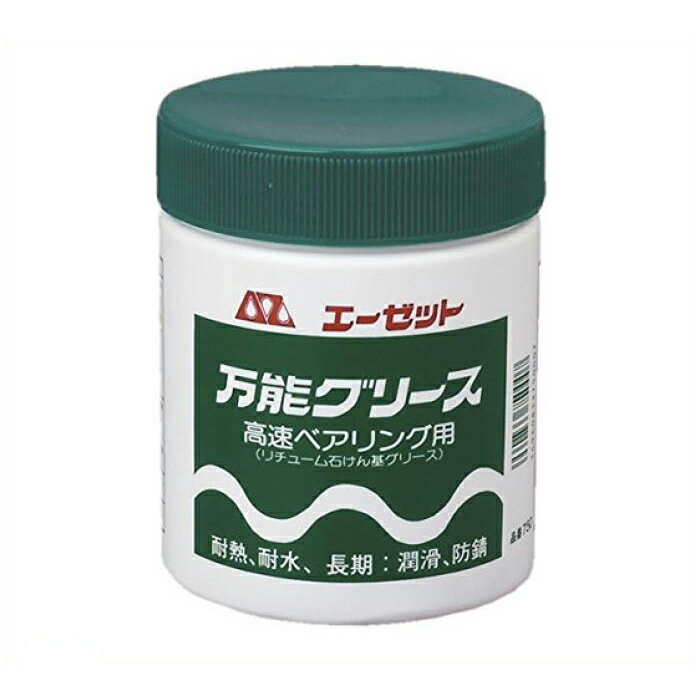 万能グリス 500g　#750
