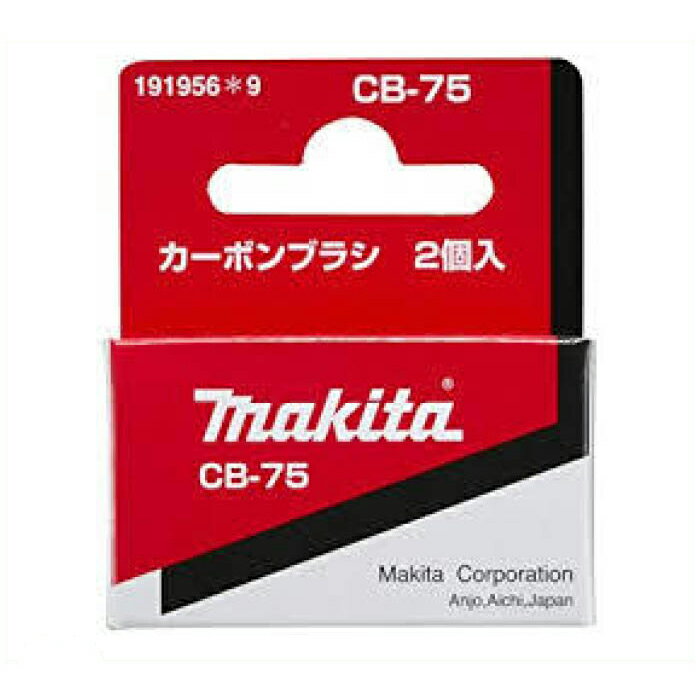 ۡץ饶ʥեŷԾŹ㤨֥ޥ ܥ֥饷CB-75 191956-9פβǤʤ458ߤˤʤޤ