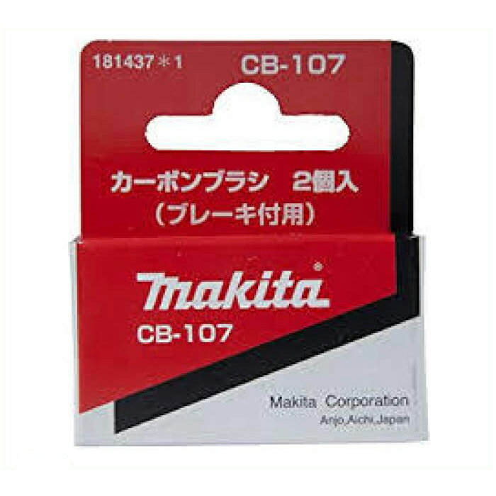 ۡץ饶ʥեŷԾŹ㤨֥ޥ ܥ֥饷CB-107 181437-1פβǤʤ438ߤˤʤޤ