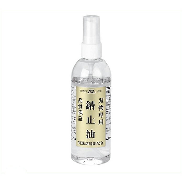 刃物専用錆止油スプレー 220ml　#601