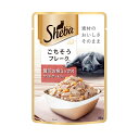 マースジャパン シーバ　リッチ　ごちそうフレーク　贅沢お魚ミックス　かつお・サーモン入り 35g