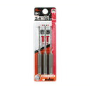 ユニカ チップトップビット3本セット DP3-T35 3.5×110ミリ(4)