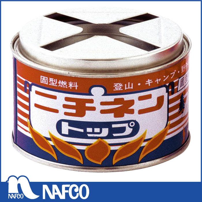 ニチネン 固形燃料 250g