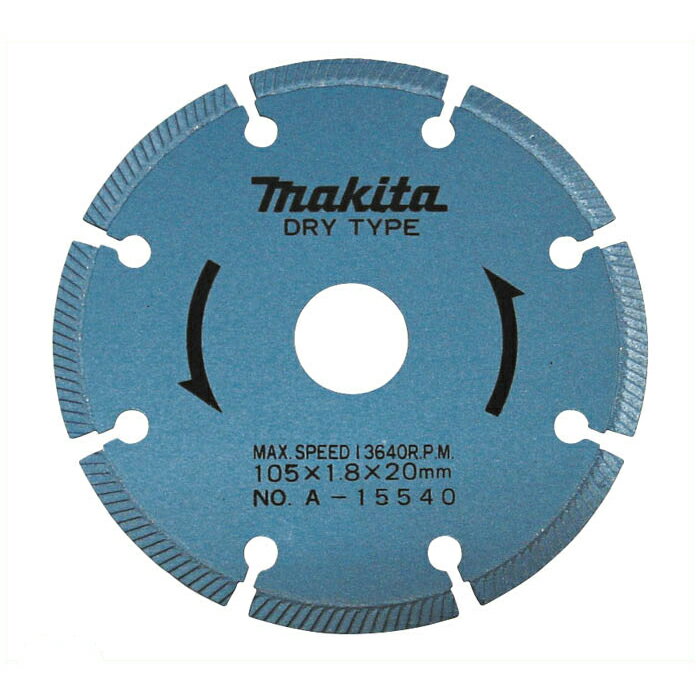 マキタ ダイヤモンドホイール105 A-15540