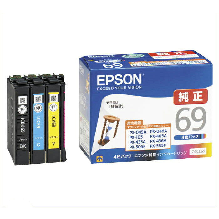 �ڳ�ŷ�����ѡ�SALE�ۥ��ץ��� �������� IC4CL69��2026/3/4 20�� - 3/11 1��59ʬ��