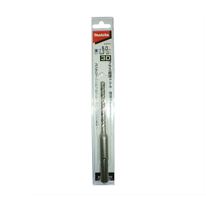 Rakuten - マキタ 3Dプラス超硬ドリル 5.0×115mm SDSプラスシャンク A-54112