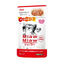 アイシア MiawMiawジューシー　あじわ