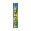 祥碩堂 光明丹 マーキングチョーク1本袋入り 青