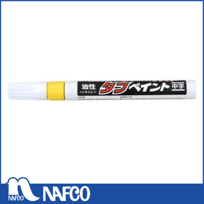 祥碩堂 タフペイント 黄 S-23053