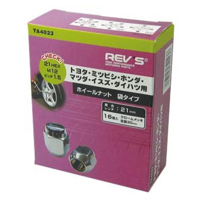 フジックス ホイールナット(袋タイプ)　L=30　21HEX　M12XP1.5　16個入り TA4023