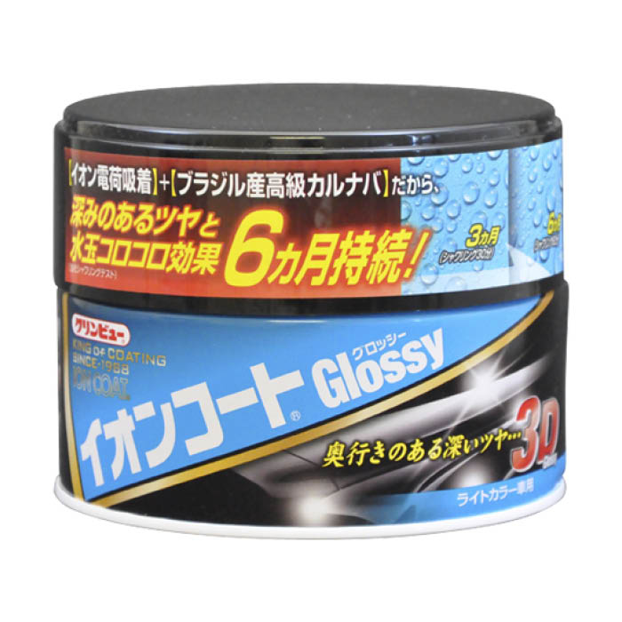 【エントリーでポイント10倍】イチネンケミカルズ イオンコートグロッシー　ライトカラー 16375【2024/5/9 20時 - 5/16 1時59分】