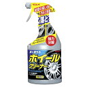 リンレイ ホイールクリーナー 450ml 359015(2)