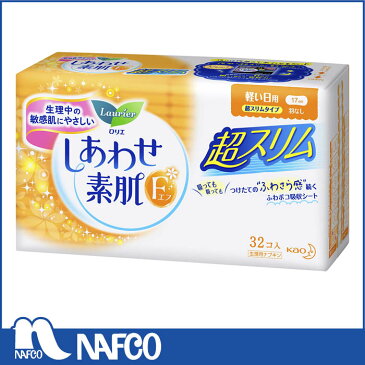 【エントリーでポイント10倍】ロリエ エフ しあわせ素肌 超スリム軽い日用羽なし17cm 32個入【2019/3/21 20時-3/26 1時59分】