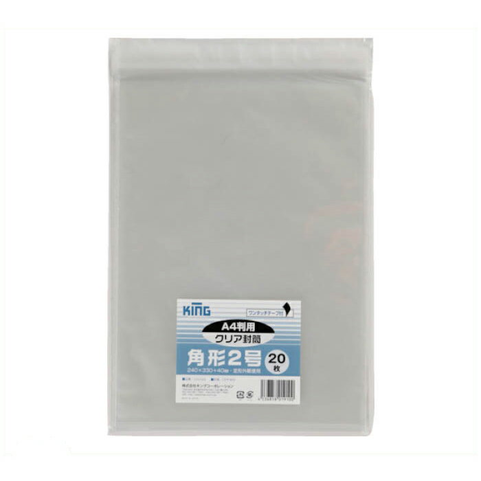 �ڳ�ŷ�����ѡ�SALE�ۥ��󥰥����ݡ���2���ꥢ�����ơ�����20������2026/3/4 20�� - 3/11 1��59ʬ��