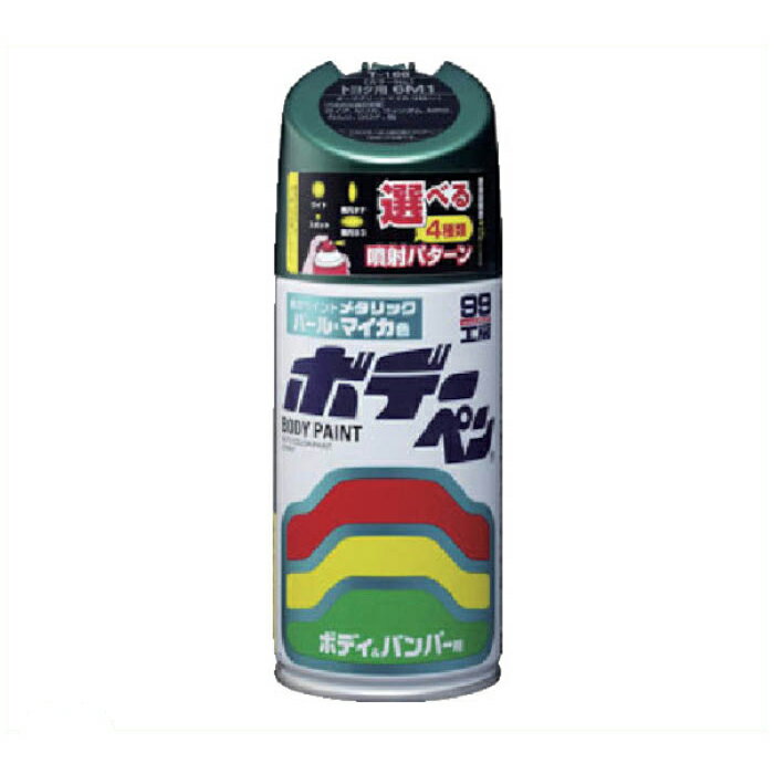 ソフト99　ボデーペン(メタリック・マイカ)　T-182　白