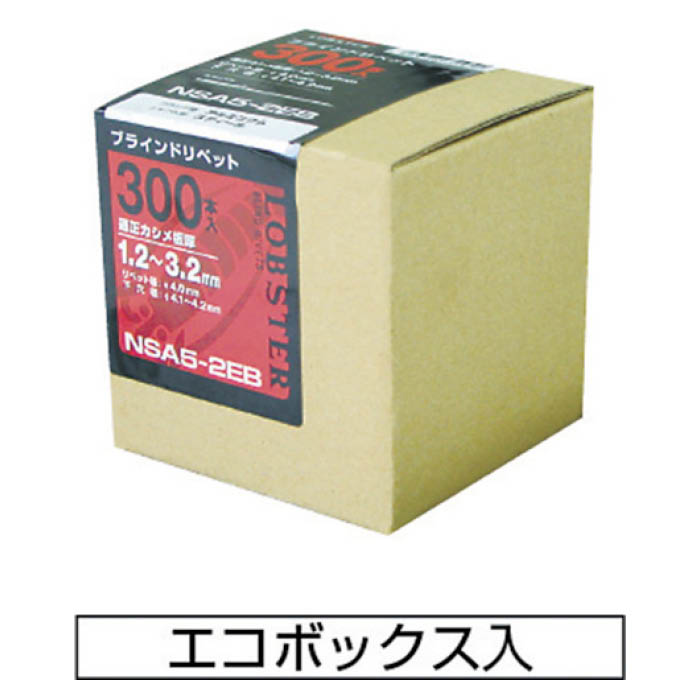 (T)エビ　ブラインドリベットエコBOX　アルミ／スティール　6-10　（150本入）