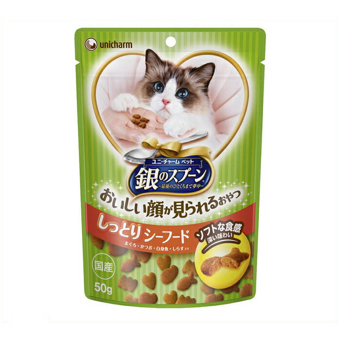 しっとりおいしいおやつ[特長]:■猫ちゃんが大好きなまぐろ、かつお、白身魚、しらすのしっとり贅沢なおいしさ[原材料]:■穀類(小麦粉、米粉、パン粉、麦芽粉末)、肉類(ポークミール、ビーフミール、チキンエキス)、油脂類(動物性油脂、植物性油脂)、豆類(大豆エキス)、魚介類(フィッシュエキス、マグロミール、カツオミール、白身魚ミール、乾燥シラス)、ビール酵母、糖類、酵母エキス、グリセリン、調味料、pH調整剤、保存料(ソルビン酸K)、着色料(二酸化チタン、赤色102号、赤色106号、黄色4号、黄色5号)、乳化剤、アミノ酸類(タウリン)、ビタミン類(A、B1、B2、B6、B12、C、D、E、K、パントテン酸、ビオチン、ナイアシン、葉酸)、ミネラル類(コバルト、銅、鉄、ヨウ素、マンガン、亜鉛)、酸化防止剤(ミックストコフェロール、ハーブエキス)[成分]:■タンパク質:30.0%以上■脂質:11.0%以上■粗繊維:3.0%以下■粗灰分:5.0%以下■水分:17.0%以下■エネルギー:約360kcal/100gあたり[生産国]:■日本[内容量]:■50g[カロリー]:■360kcal/100g(1粒あたり約1.1kcal)[対象年齢]:■成猫[サイズ]:140×30×200