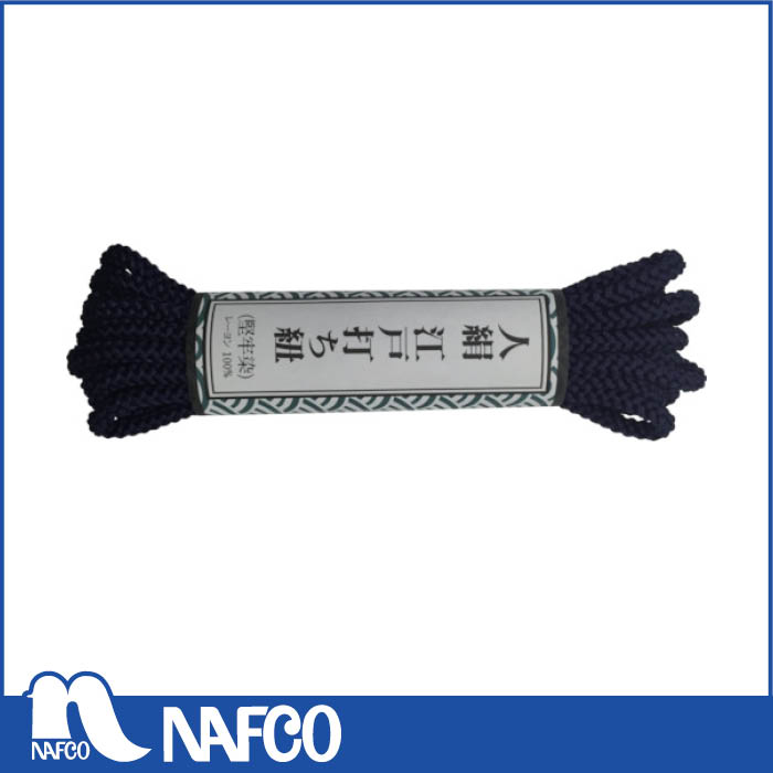 ユタカメイク 江戸打ち紐 中丸 約3m 紺