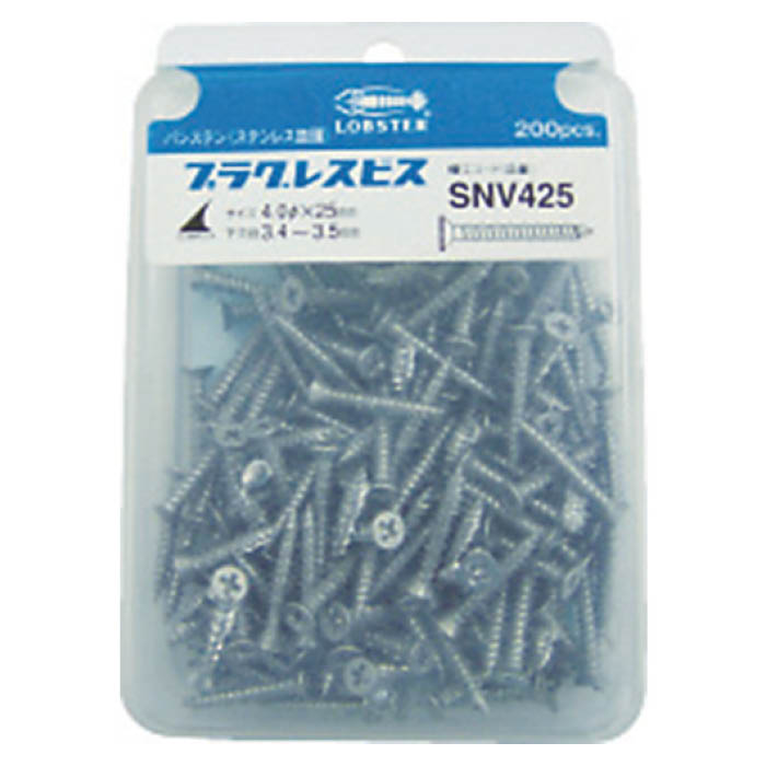 (T)エビ　プラグレスビス(200本入)　皿頭ステンレス　4.0X25mm 3