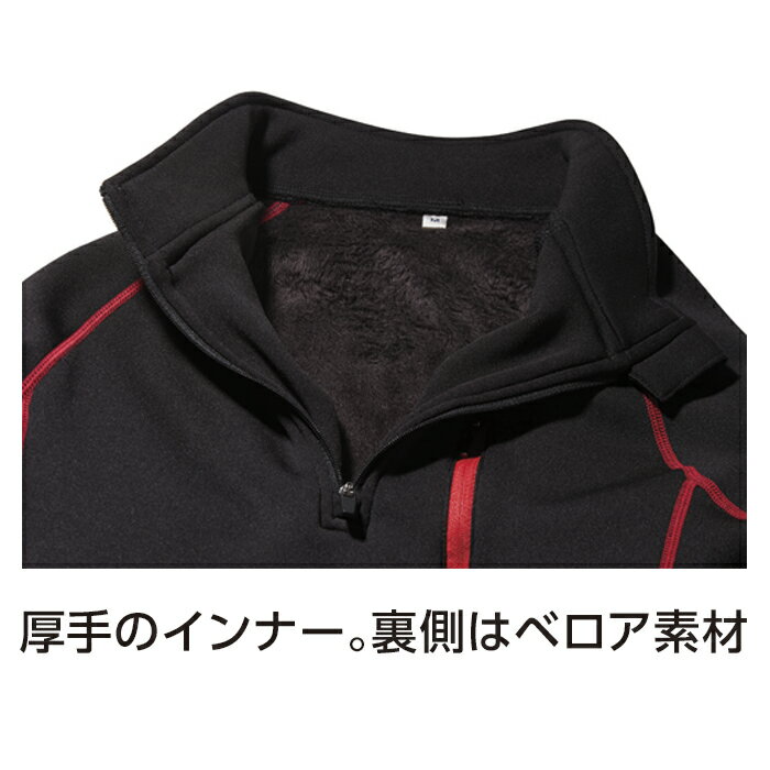 着圧ベロアシャツ グレー J537