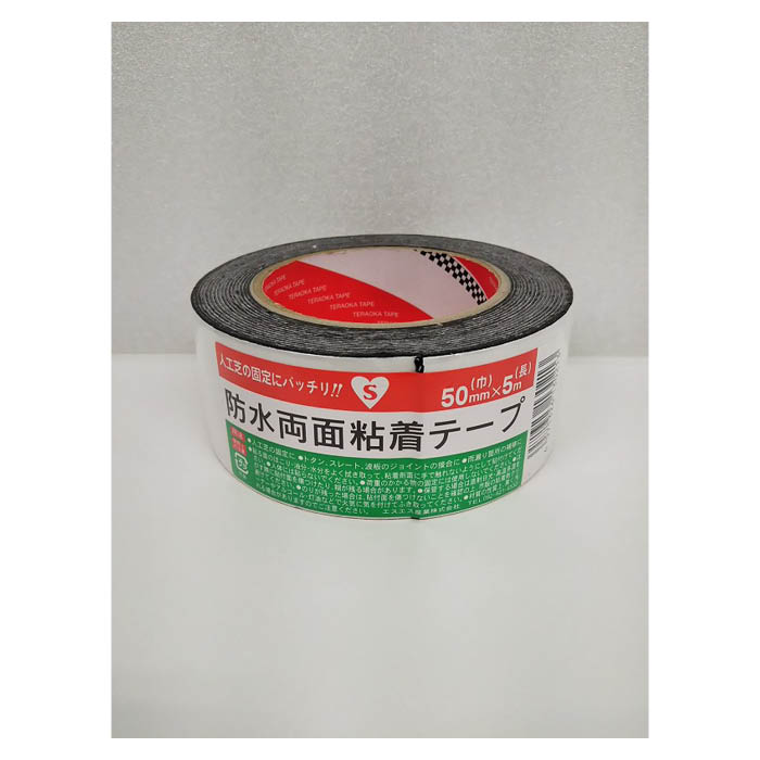 [特長]：■スフ基材の両面にブチルゴム系粘着剤を塗布した両面粘着テープです。 [サイズ]:50mm × 5m