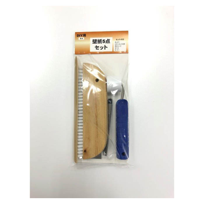 壁紙5点セット ST-4