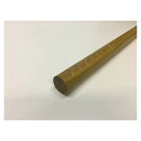 タモ手摺丸棒(ディンプル加工) 約900mm×35パイ