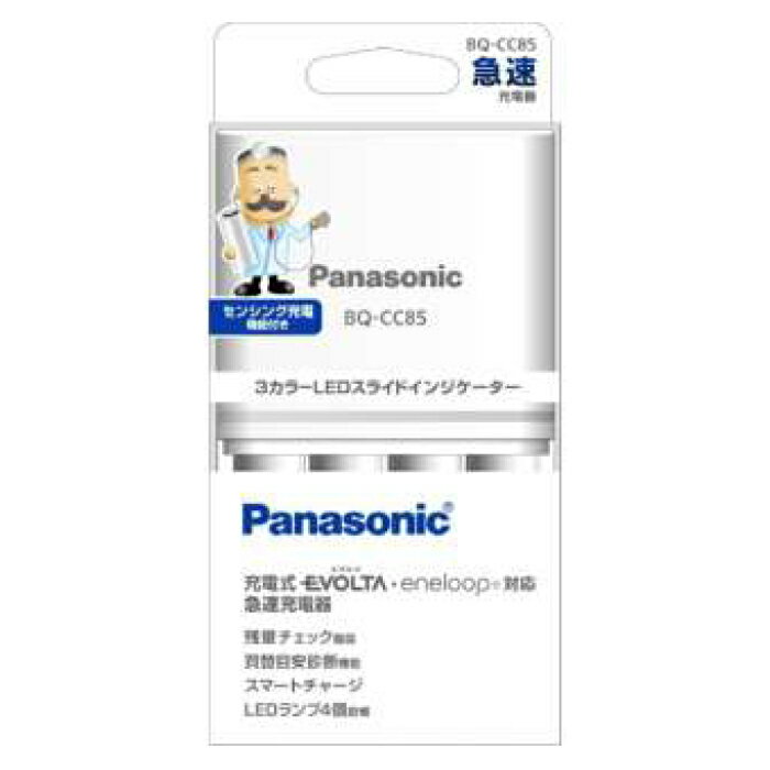 Panasonic(pi\jbN) P3`P4`jbPfdrp}[d BQ-CC85