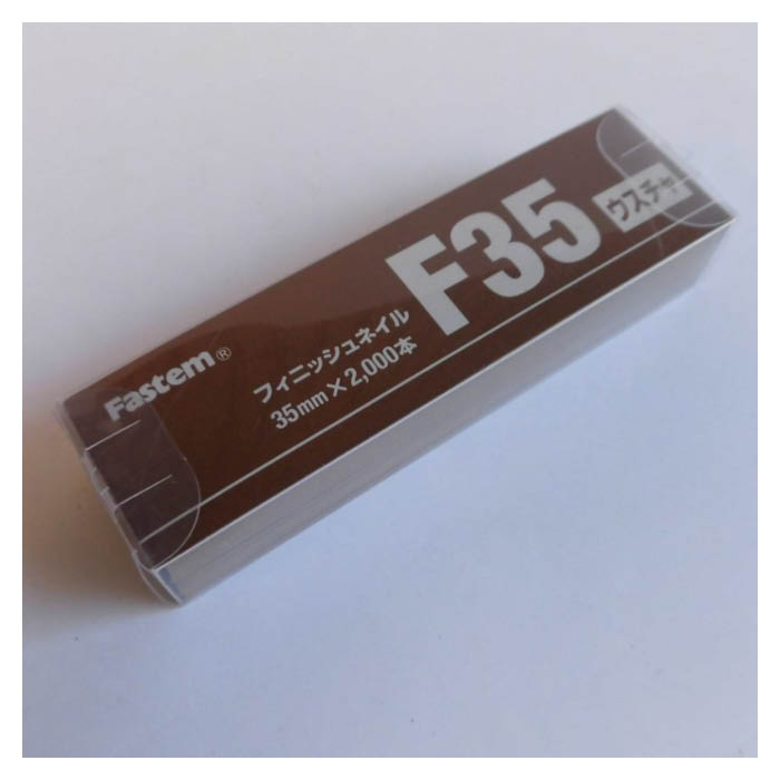 タチカワ フィニッシュネイル F35 ウスチャ