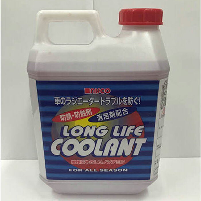 ニスコ クーラント 2L レッド