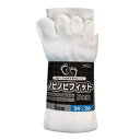 のびのび5本指靴下 白5足組
