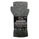 のびのび5本指靴下 モク5足組