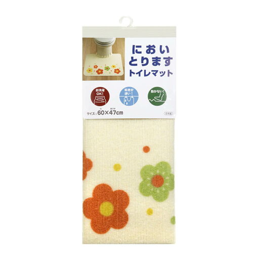 サンコー おくだけトイレマット フラワー OR サンコー おくだけトイレマット フラワー OR