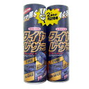ウイルソン タイヤ&レザーワックス 2本パック420ml