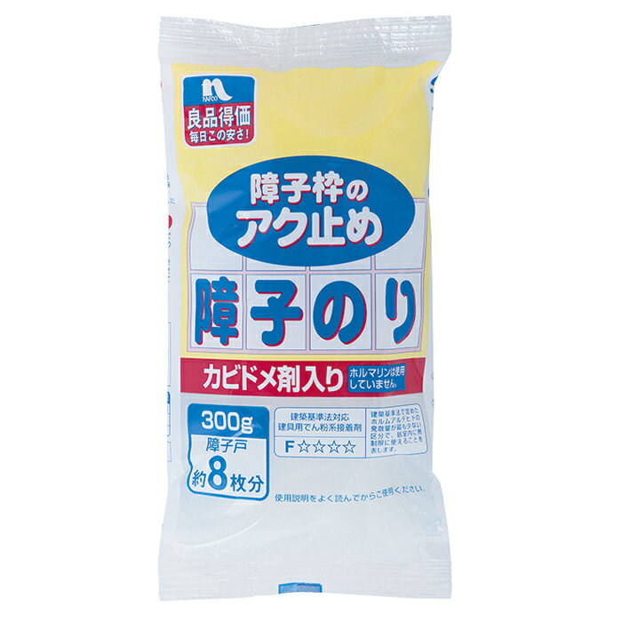 ナフコ アク止め障子のり 300g