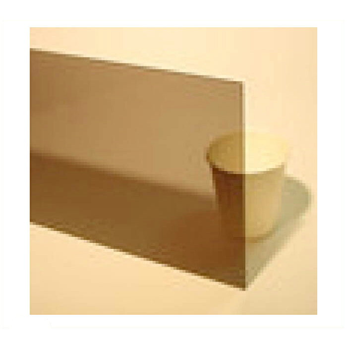 House Building Materials - アクリサンデー アクリル板 スモーク透明 EX530 545mm×650mm 3mm厚 M-3