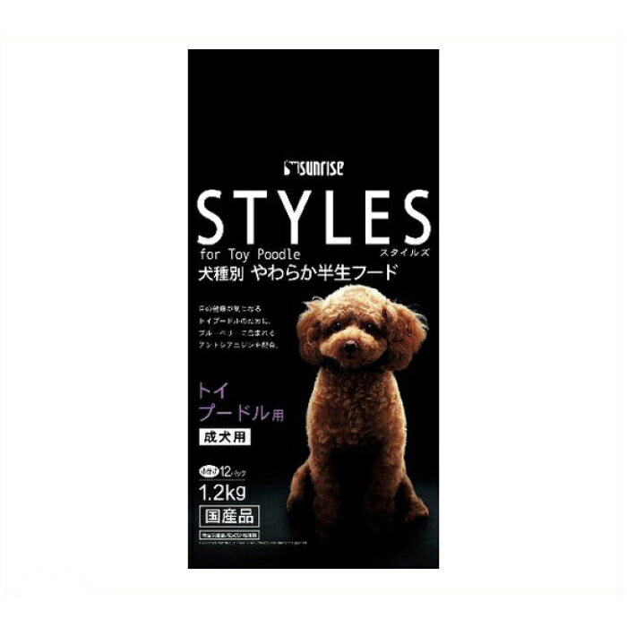 サンライズ スタイルズ トイプードル用 1.2kg