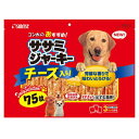 サンライズゴン太のおすすめササミジャーキーチーズ入り75枚(4)