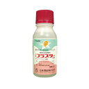 フラスター液剤100ml