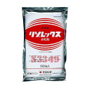 住友化学リゾレックス水和剤500g