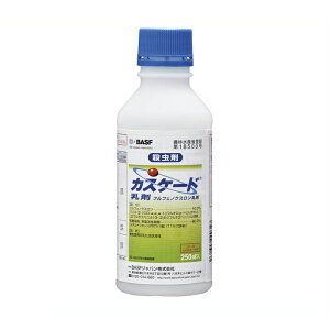 BASFカスケード乳剤250ml