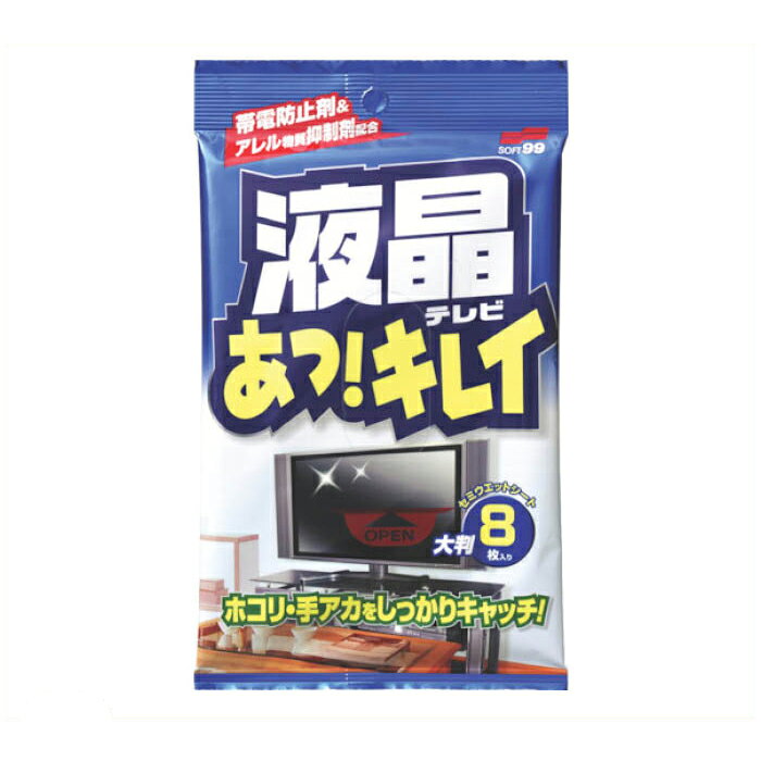 [特長]：■サッと拭くだけでホコリ・手アカをしっかりキャッチします。■二度拭き不要でキズがつきにくく、拭きスジも残りにくいです。[用途]：■液晶画面の汚れ落とし。[仕様]：■シートサイズ(mm)：265×300■色：白■パック入数(枚)：8[材質・仕上]：■シート素材：アクリル、ポリエステル■帯電防止剤■成分：界面活性剤、エチルアルコール、精製水[質量]：■58g[原産国]：■日本【注意】■プラズマ画面、CRT画面（ブラウン管）には使用できません。[サイズ]:10 x 130 x 220