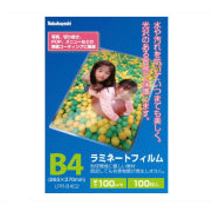 ナカバヤシ ラミネートフィルム100μ　B4 LPR-B4E2　100枚入り