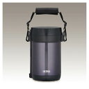 サーモス たっぷり入るのにコンパクト&スタイリッシュ 茶碗3.8杯分 ステンレスランチジャー 2.0L JBG-2000 MDB