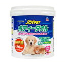 アース・ペット ボディータオル ペット用徳用 130枚(4)