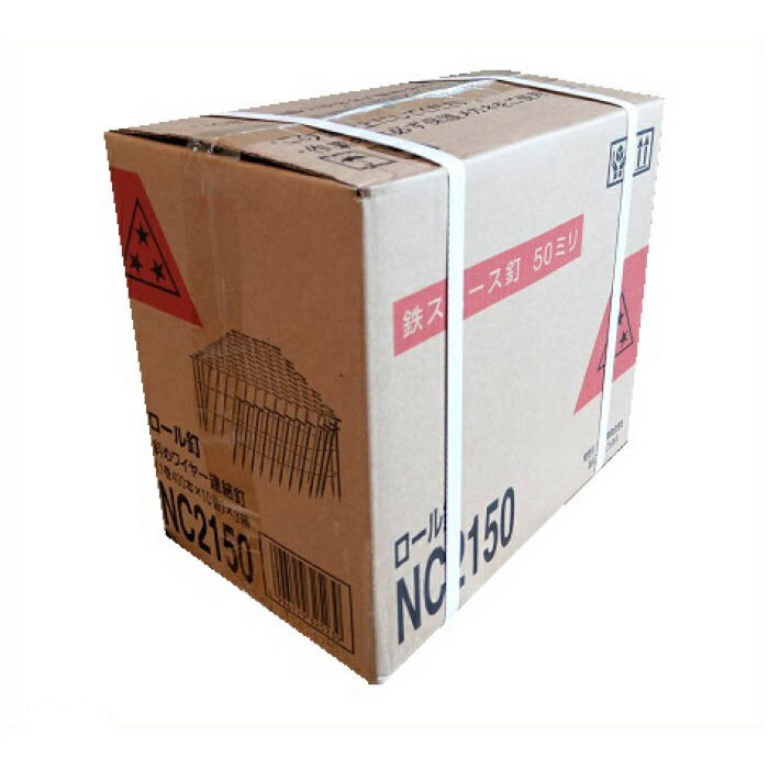 【エントリーでポイント10倍】三星商事 ロール釘M ケース NC2.1×50【2025/12/4 20:00 - 2025/12/11 01:59】