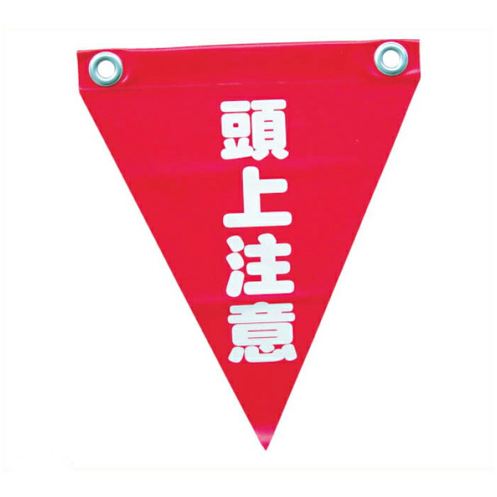 �楿���ᥤ��������ɽ����(�ϥ��ܡ�Ƭ������)