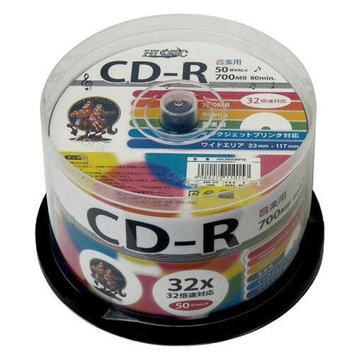 HIDISC 音楽用CD-Rスピンドル50枚入 HDCR80GMP50 HIDISC 音楽用CD-Rスピンドル50枚入 HDCR80GMP50
