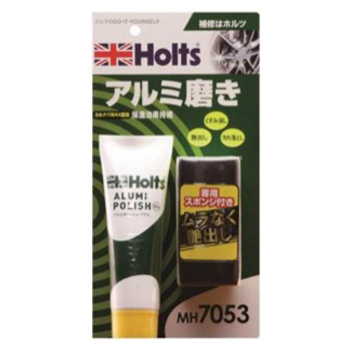 武蔵ホルト アルミポリッシュ・プラス アルミヨウ
